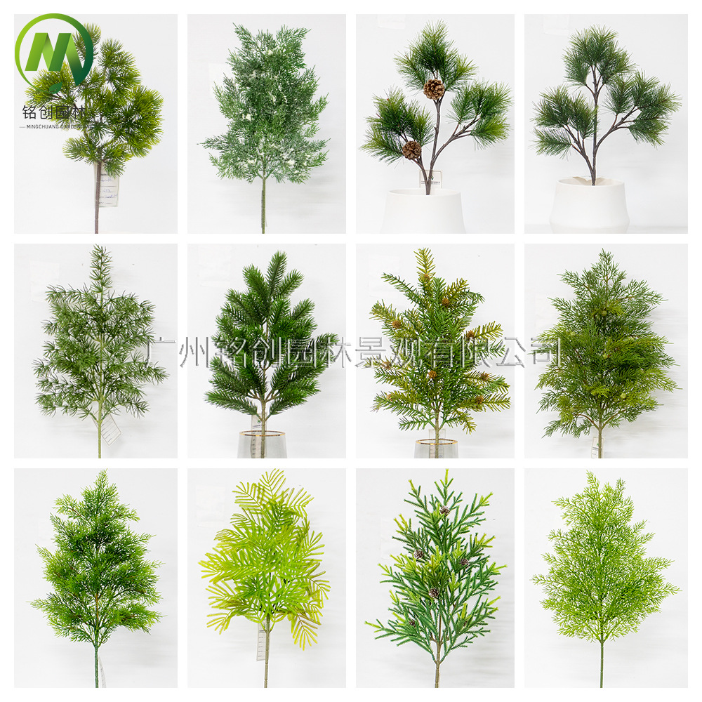 Simulación de ramas de pino, hojas de cedro, ramas de frutas, flores de pino de bienvenida, pino de belleza, podocarpus, bonsái, hojas insertadas, decoración de árboles de Navidad, ramas de pino falsas