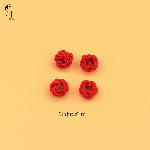 long-lasting high-end pin