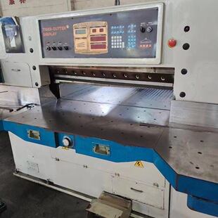 1150�м��C-�����м��C-��X�̿��м��C-�����м��C-1150�n���C