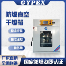 Ӣ�i������ո����乤�I�S���ߜغ��䌍��҃Ⱥ���䲻�P�