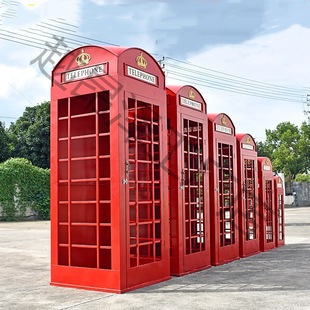 Outdoor Model Book Pavilion Crafts Beautiful Large Ornaments Props Decoration Internet Celebrating Retro Iron Telephone Booth Photography