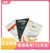 �ձ�UZUˮ����Ĥ�ͷ��aˮ�������o���w��ë��