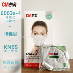 ����6002a-4����̿�������y���m���ֹ��I�ۉm�����b��Ʒ�������l