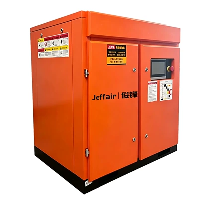 7.5 Kilowatt Silent Energy-Saving Permanent Hava kompressorları