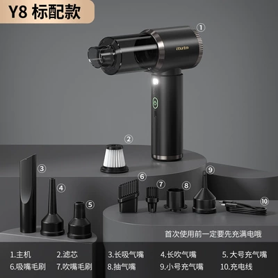 Machine by Peihui, Tozsoranlar - 2025-new-y8-standard-suction-blow-charge-and-pump-lighting-5-in-1-full-set-of-suction-and-blow-accessories-washed-filter-element-1