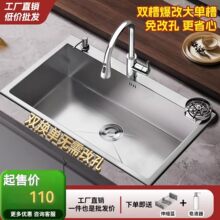 ���üӺ��P�ˮ�۴�β�ϴ����һ�w��N��ϴ������zϴ�˳�