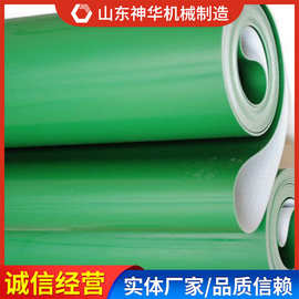 PVC输送带产品参数PVC输送带大型厂家安装形式输送带