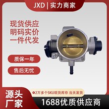 .�������ִ����� ����������ܳ�35100-26860 3510026860