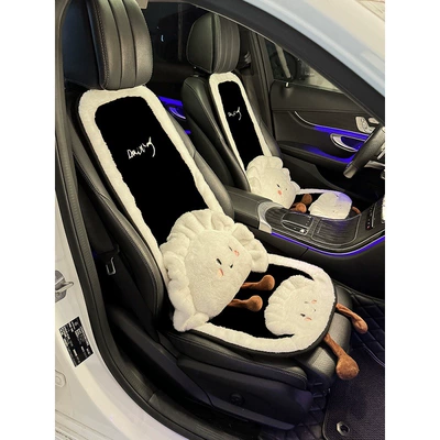 Waist support | Car Lumbar Cushion Integrated Seat
