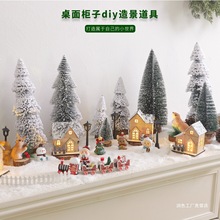 �}�Q���b�Ʒ΢���^�쾰diy���ϰ��������΢�s��������ѩ������