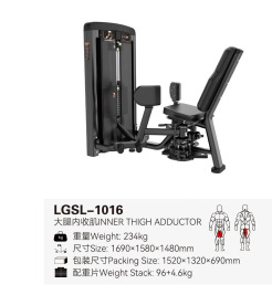 La fuerza de la serie de squat push-up gantry pull-up dispositivo pequeño pájaro hombro pierna entrenamiento abdominal