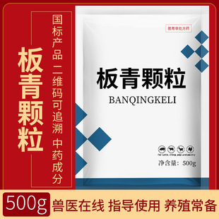 �F��500g�����w�����{�������~��ȡ��ţ���i�u���Z�ļ������ΰ���