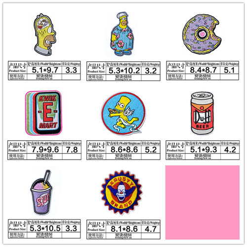 Factory direct sales cartoon animal back adhesive tape embroidery label embroidery patch embroidery chapter hot melt adhesive sticker decorative sticker