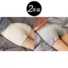 ◑☨Grey+skin color [affordable two-pack]☨◑