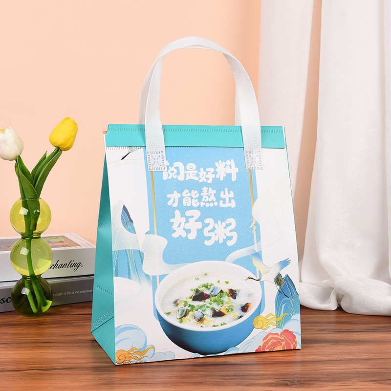 粥店外卖打包袋定 制餐饮覆膜无纺布外送保温袋子定 做保鲜铝箔袋