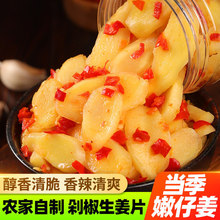 �����خa�罷����Ƭ��ʳ�r�����������ݽ��۽������н�����ݲ�