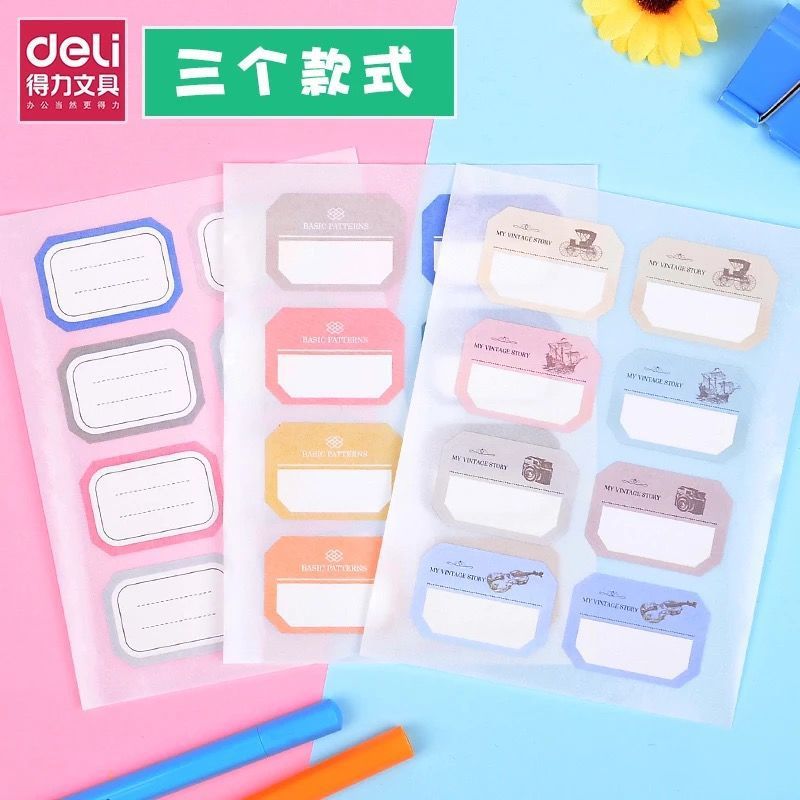 Deli Stationery Name Sticker 6432 Handwritten Self-Adhesive Label Sticker 22*33 Large Label Sticker Self-Adhesive Sticker