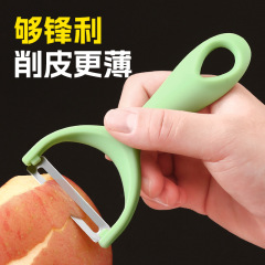皮むきナイフ多機能キッチン専用の皮むき器果物とジャガイモの皮むき器