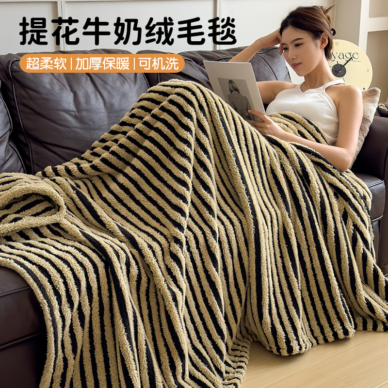 Mantras de coral mantas de peluche de oficina mantas de siesta almuerzo dormitorio de estudiantes mantas pequeñas mantas de sofá cuatro estaciones