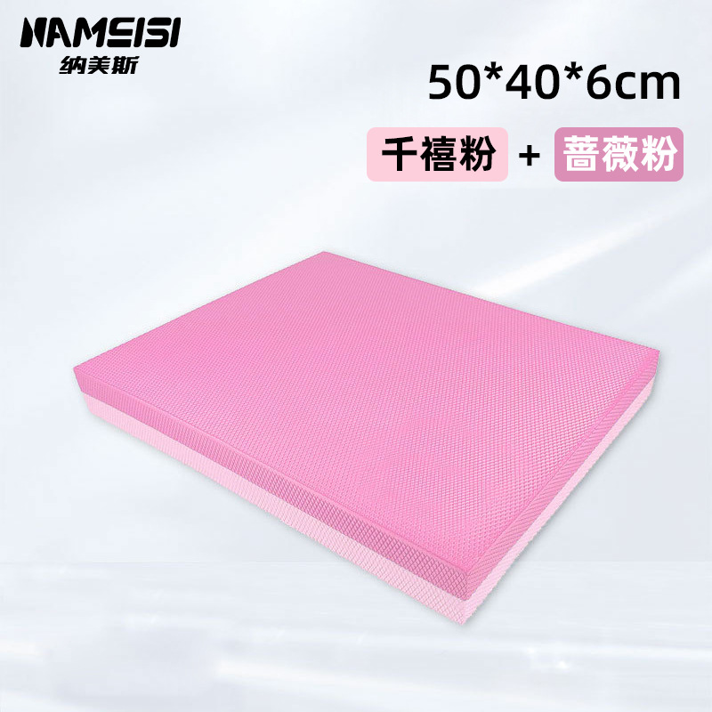 밀레니엄 핑크+로즈 핑크 50*40*6cm