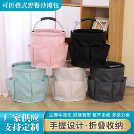 收纳篮/筐;收纳袋收纳包;脏衣篮