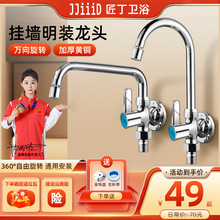 �������b����ˮ���^�N���젝ʽ��������D���^����ϴ�³�ˮ���S�~