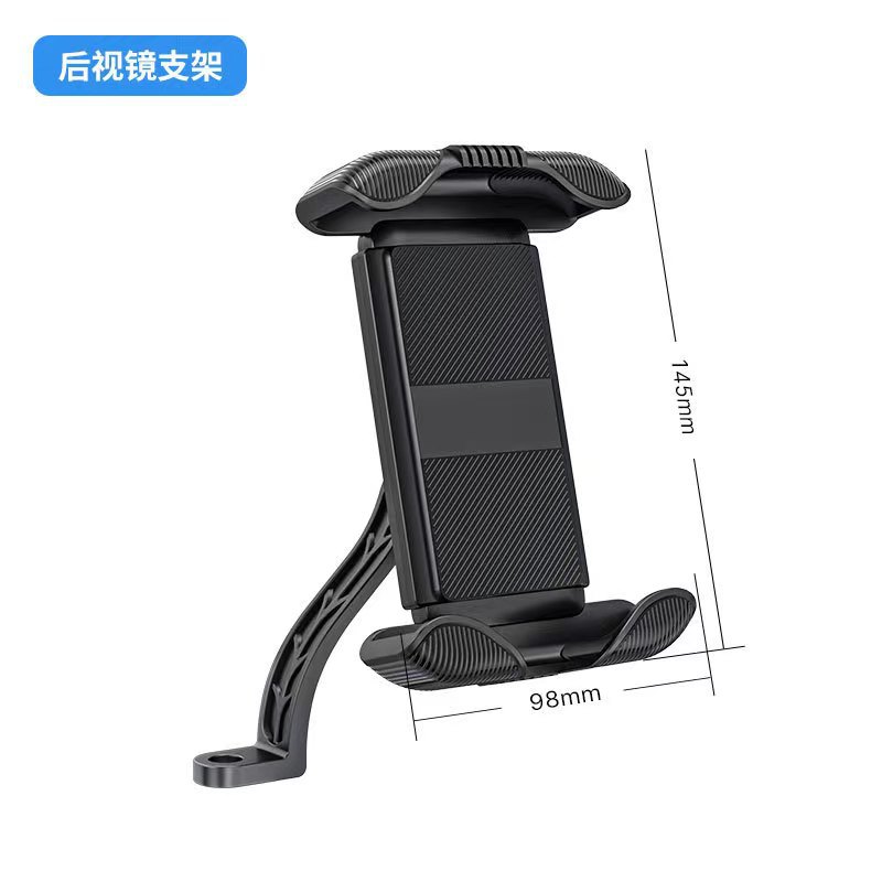 MT2311 백미러 모델