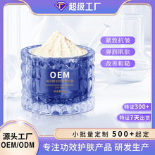 oem�����F�D�������o�µ������y�aˮ����ֱ���߶��o�wƷ���ӹ�