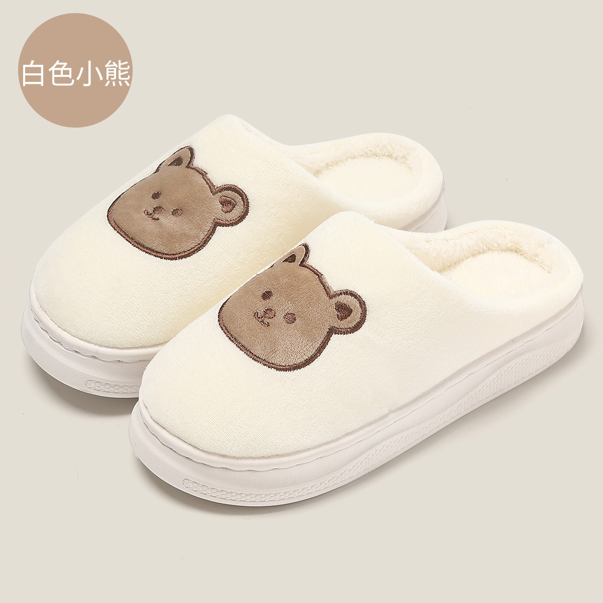화이트 (사랑 곰) B