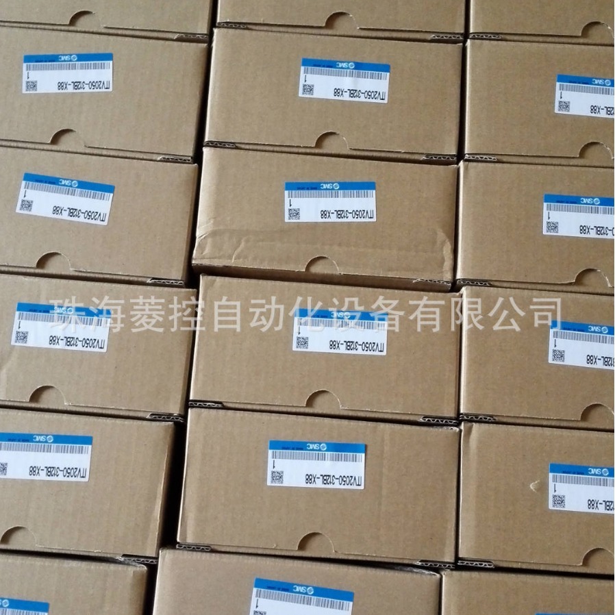 供应SMC:MGGMB25-300