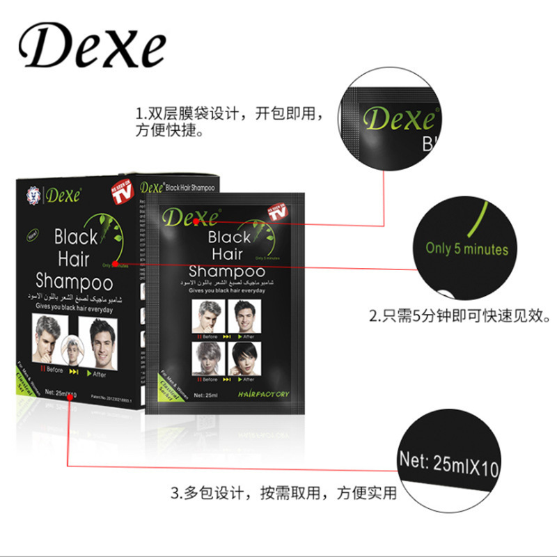 Cross-border E-Commerce Yuchaitang DEXE Plant-Based Hair Color Covering Gray Hair and Turning It Black Shampoo and Black Hair Dye Ten-Pack