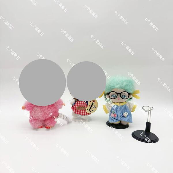Small cotton plush doll