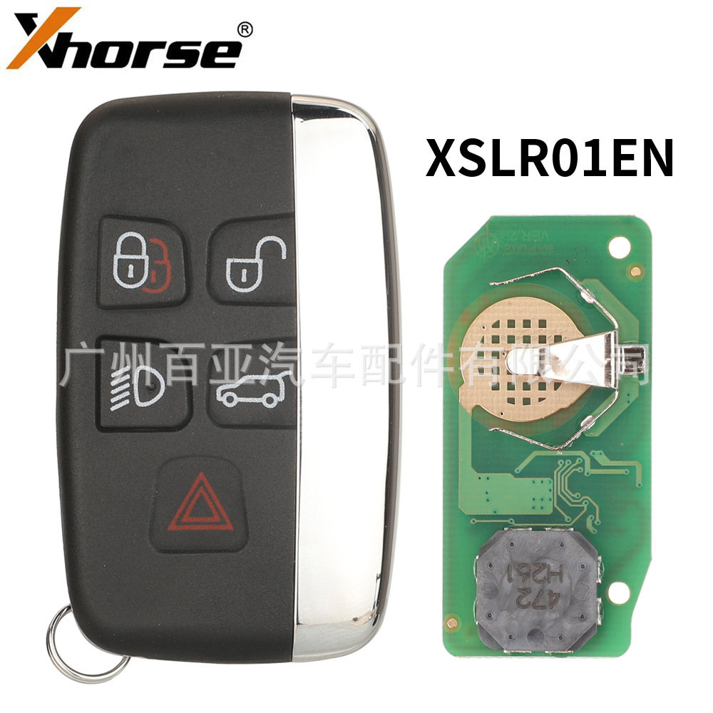 XHORSE VVDI XM38 XS series XSLR01EN smart remote control car key sub -machine
