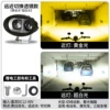 Lens model-golden light*super white light