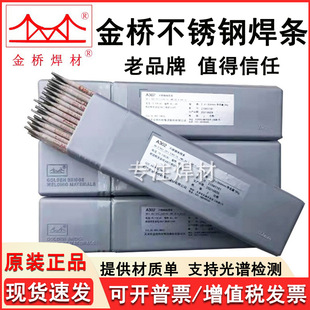 ����P䓺��lS2209/E2209-16�p�಻�P�E2209 E2594-16늺��l