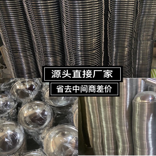 Factory Direct Sale Thick Stainless Steel Overflow Prevention Bar Pot Hot Pot With No Lid Dry Pot Alcohol Stove Pot Takeaway Hot Pot