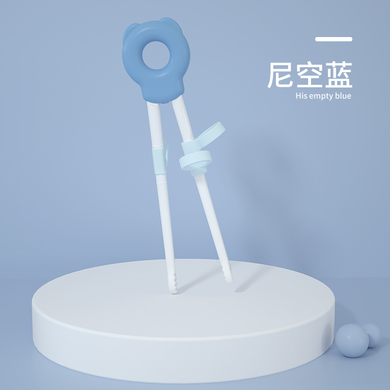 어린이 학습용 젓가락 - 니콘 블루