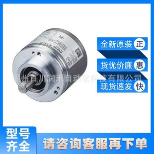 Rv3100 Rv3500 Ifm Sensor Incremental Encoder with Solid Shaft Brand New Inquiry