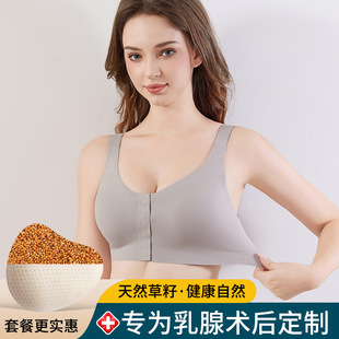 �����g���ò��Ѽ��؉|���鷿�o�۱���͸����������ǰ�ۃ��½M��