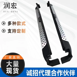 Santa Fe IX45 Orijinal Yan Pedal Modifikasiya Pedalı