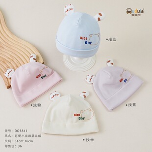 ����26�괺���냺ñ34-36�ɐ�С؈��̥ñ�ɐ۰���ñ0-3�����^ñ