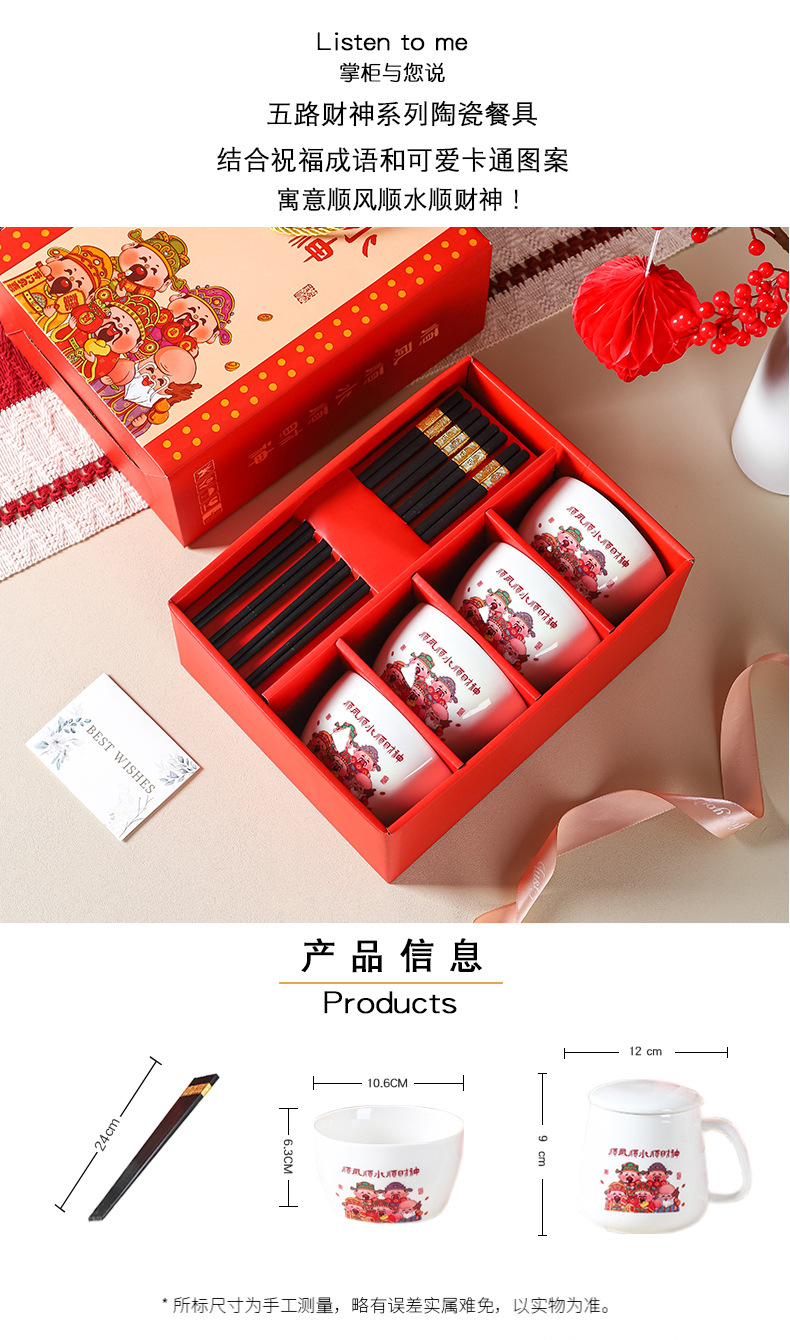 002.jpg?x-oss-process=image/format,png