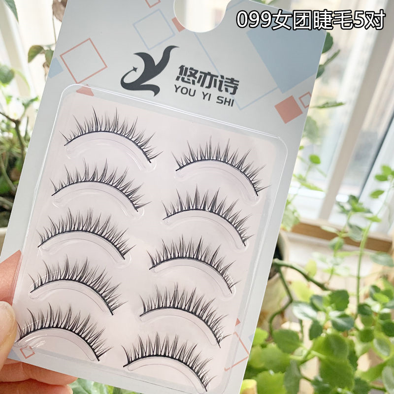 099 women's group eyelashes