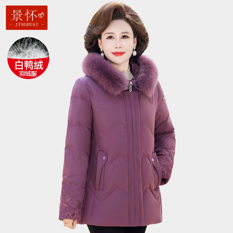 Мама зимний пуховик женский новый мода вышивка