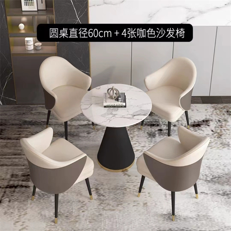 Hotel de lujo ligero mesa de negociación de alta calidad combinación de mesa redonda pequeña mesa de recepción de invitados celebridades en línea mesa de negociación de negocios