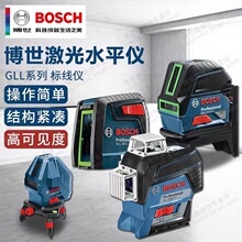 ����ˮƽ�xGLL50G/50-15XG����˾��x2-15/5-50/3-60/3-80CGͶ��