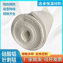 �����Xᘴ�̺�G�t������չ��I�t�͸ߜع����X�����޹ܵ�������