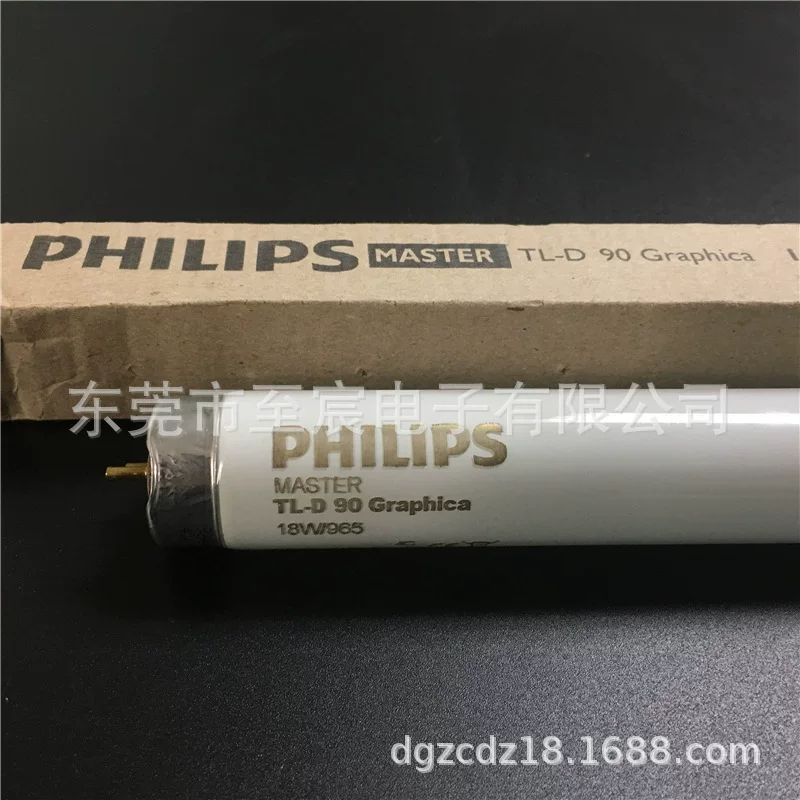 Philips, линейный светильник, 65 пар, 18 Вт