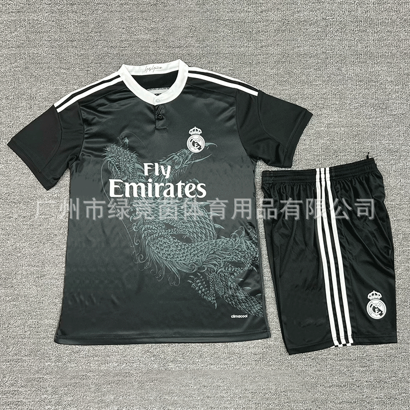 Camiseta retro del Real Madrid No. 7 Camiseta de fútbol de Ronaldo Barcelona Messi Inter de Milán Alemania Inglaterra