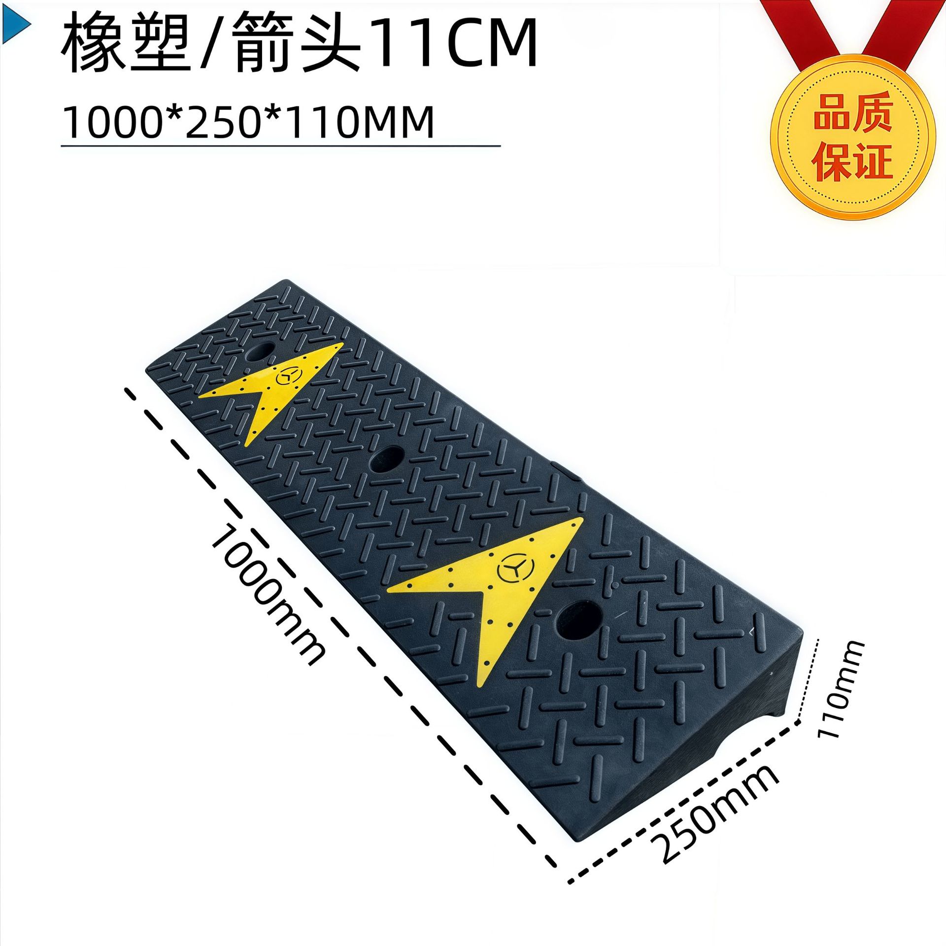 Placa de almohadilla de pendiente de escalón, umbral para el hogar, bloque de goma de la carretera, pendiente de la carretera, puerta de entrada, alfombra antideslizante de la escalera